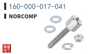 160-000-017-041