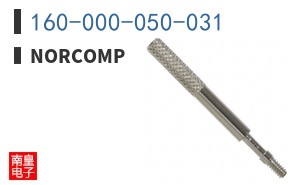 160-000-050-031
