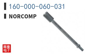 160-000-060-031