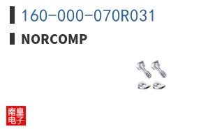 160-000-070R031