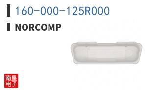 160-000-125R000