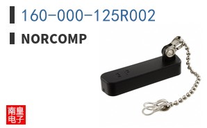 160-000-125R002