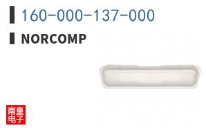 160-000-137-000