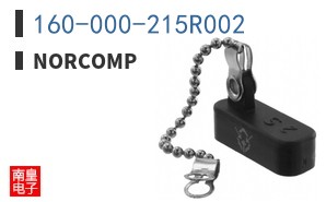 160-000-215R002