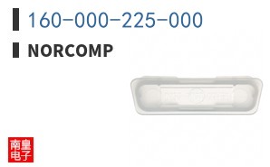 160-000-225-000