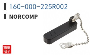 160-000-225R002
