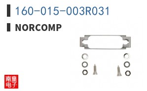160-015-003R031