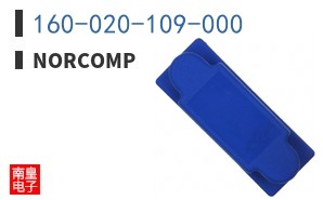 160-020-109-000