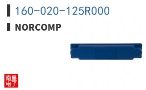 160-020-125R000