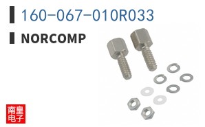 160-067-010R033