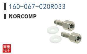 160-067-020R033