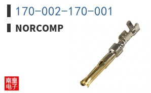 170-002-170-001