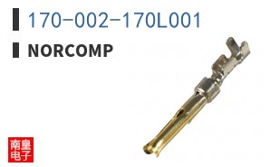 170-002-170L001