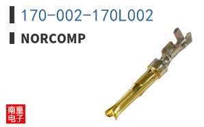 170-002-170L002