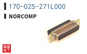 170-025-271L000