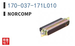 170-037-171L010