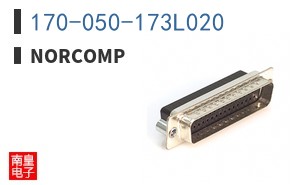 170-050-173L020