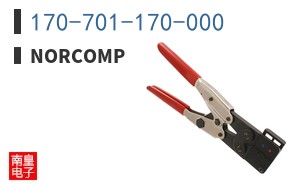 170-701-170-000