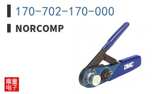 170-702-170-000