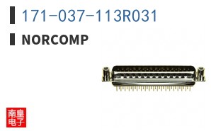 171-037-113R031