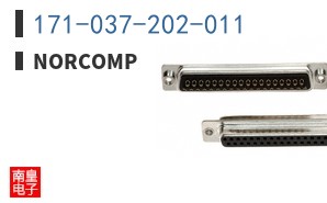 171-037-202-011