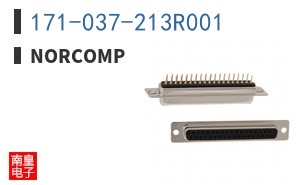 171-037-213R001