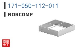 171-050-112-011