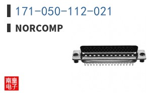 171-050-112-021
