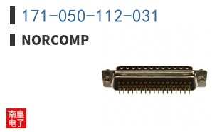 171-050-112-031
