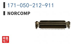 171-050-212-911