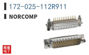 172-025-112R911