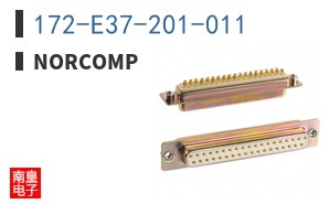 172-E37-201-011