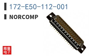 172-E50-112-001