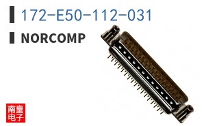 172-E50-112-031