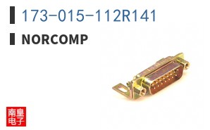 173-015-112R141