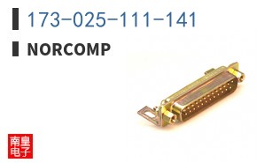 173-025-111-141