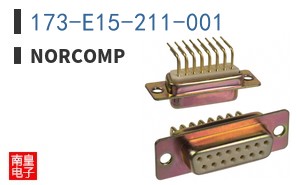 173-E15-211-001