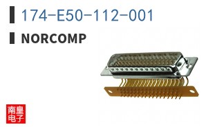 174-E50-112-001