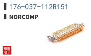176-037-112R151