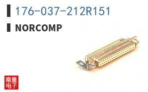 176-037-212R151