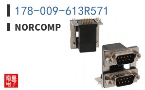 178-009-613R571