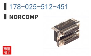 178-025-512-451