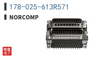 178-025-613R571