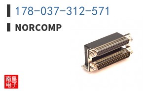 178-037-312-571
