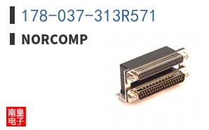 178-037-313R571