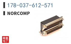 178-037-612-571