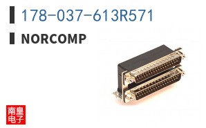 178-037-613R571