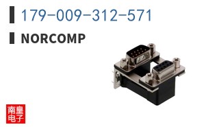 179-009-312-571