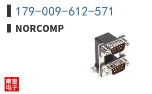 179-009-612-571