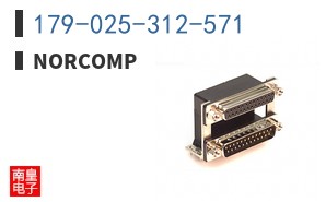 179-025-312-571